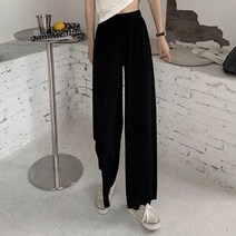 슈에뜨JC아이스 일자 와이드 팬츠