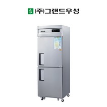 우성 25박스 냉장/냉동고 영업용냉장고 간냉식 업소용 WSFM-650RF