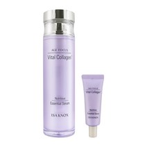 이자녹스 바이탈 콜라겐 에센셜 세럼 50ml 세트
