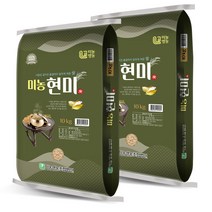 2022년산 미농 현미20kg (10kg x 2포 구성) 현미 햅현미, 2개, 10kg