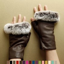 디케이셀 여성 양가죽 핸드워머 가죽 반장갑 퍼안감 손토시