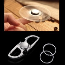 오프너 겸용 키덜트 토이 피젯스피너 키체인 블랙