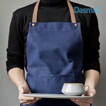 다스몰 가죽끈 캔버스 롱 앞치마, 1개