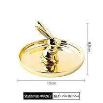 토끼 차키 트레이 촬영 소품 도자기 인테리어 장식 보관함 카페 열쇠 현관 쥬얼리 반지, G