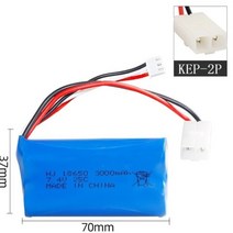 7.4V 3000mAh 2S 18650 lipo 배터리 Udi U12A Syma S033g Q1 H100 H101 H102 H103 FT009 rc 보트 모델 부품 EL-2P/SM, 단일, 1개, 파란