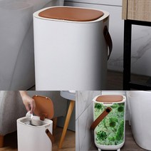 자동센서 휴지통 (16L) (브라운) 쓰레기분리함 폐건전지수거함 쓰레기분리수거통