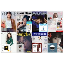 잡지모음 23년 4월호 잡지 - 4월 잡지 모음 (더블유 데이즈드 마리끌레르 바자 보그 싱글즈 엘르 코스모폴리탄 여성동아 여성조선 우먼센스 주부생활 아레나옴므 에스콰이어 지큐), 4.바자 4월호