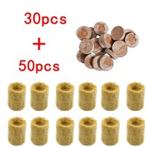 수경재배기 식물재배기 가정용스마트팜 50100pcs 단일 구멍 성장 미디어 플러그 스타터 큐브 락 울 식물 수경 전파 이식 모종 토양 블록, 쇼로 80pcs