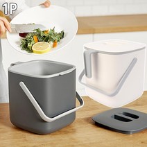이동식 손잡이 음식물케이스 미니음식쓰레기통 음식물처리 음식물쓰레기통 음쓰 싱크대음식물