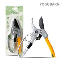맥스 전지 가위 꽃꽂이 화단 화분 관리 가위, 1+1세트, 2개