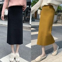 여자 신축성좋은 밴딩 골지 H라인 심플 슬림 롱스커트