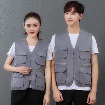 테크웨어 멀티 작업조끼 멀티 포켓 V넥 작업복 조끼 자원 봉사 조끼 디자인 여행 사진 광고 도구 디자인