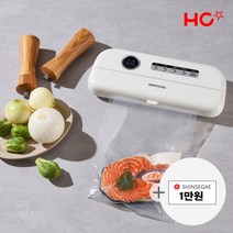 해피콜 비스티브 가정용 진공포장기 HDVS-E30A1WH