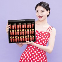 고흥석류 100%로만든 국산100% 석류즙 생명의 과일 명품 고흥석류즙 고흥석류 진액골드 (앰플)(1box - 30ml * 20병)