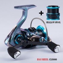 Lurekiller-카본 스피닝 릴 스피릿 CS 2000/2500/3000/4000 에기 경량 바닷물/담수 10BB 12kgs 드래그 파워, [03] CS3000 EGI REEL