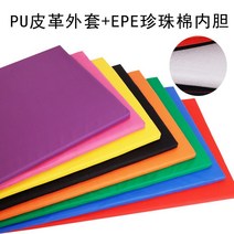 체육관 주짓수 유도 층간소음 방음 유치원 구르기매트, 1.1mx60cmx3cm, 블랙