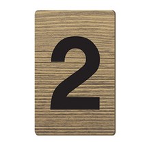 번호판2 우드사각 45x70mm 호수판 호실 방 번호 독서실 사물함 호수안내판 숫자판 아파트호수 호수 숫자표시 호실