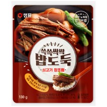 샘표 쓱쓱싹싹 밥도둑 쇠고기장조림 130g, 5개