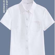 타탄체크스커트 A라인 체크 무늬 스커트 여성용 캠퍼스 어린 러블리 하라주쿠 하이웨이스트 빅사이즈 격자 여름