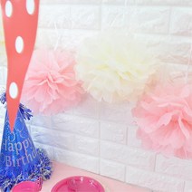 종이꽃볼 20cm 아이보리 브라이덜샤워소품 웨딩촬영 포토존장식