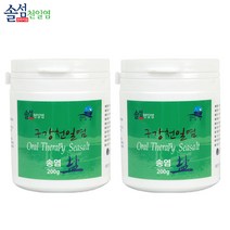 솔섬식품 신안 천일염으로 만든 송염 양치소금, 200g, 2개
