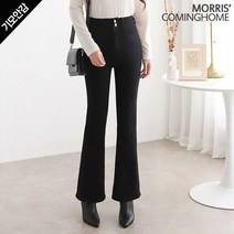 모리스커밍홈 투버튼 부츠컷 기모안감 데님팬츠 M2212DP055D