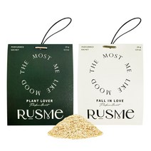 [러스미]차량용(옷장)방향제 지속력2배 천연우드칩 퍼퓸샤쉐 20g, 플랜트 러버 1개+폴 인 러브 1개  2개