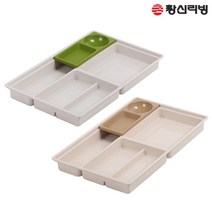 유니크 서랍정리함 수납함 정리 트레이 책상정리 사무용품, 유니크 서랍정리함/그린
