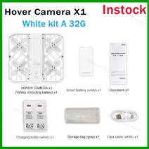 촬영 Hover 카메라 X1 플라잉 드론 라이브 미리보기 셀카 흔들림 HD 야외 캠핑 여행용, 04 white kit 1 32G