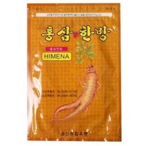 홍삼 한방 패드, 20개입, 230개