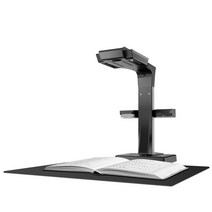3D 스캐너 czur 책 스캐너 et18 pro a3 a4 문서 ocr, 검은색, 영국