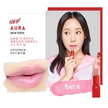 레쥬베라 러브 매트 립스틱 4g 신컬러 출시! 발림성좋은 건조하지 않은 펄쉬머 가을컬러립스틱 말린장미립스틱 잘안묻는 립스틱, 테라코타, 1개