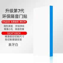 암막커튼 쉬폰 차르르 레이스 작은창 방풍 아이방 모던하우스 현관 붙이는 나비주름 화이트 광목 벨크로 쉬폰 체크 빈티지 모던하우스방한 이중 짧은 원룸 창문 현관중문 방염 안방커텐