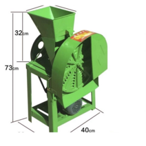 콤바인 탈곡기 잡곡 참깨 벼 들깨 타작기 수확기 농업용 콩터는기계 미니 소형 콩 풍구, A
