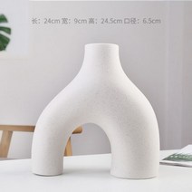 화병 중국도자기 특별한 모양의 유약 쌀 화이트 세라믹 꽃병 현대 미술 팜파스 신선한 마른 꽃 냄비 선반 홈 침실 책상 장식, 크기가 큰