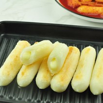 떡이오 그릴치즈떡볶이 구워먹는 떡 1kg