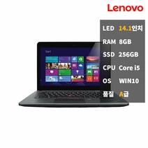 중고 노트북 레노버 E440 14인치 램8 주식용 사무용