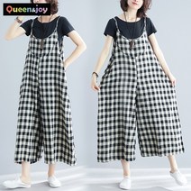 퀸앤조이 이지핏 체크 린넨 뷔스티에 와이드 롱팬츠***판매자 SSK무역***