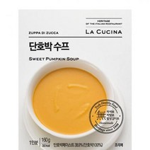 단호박스프 단호박 라쿠치나 160G 식자재 장보기, 단품