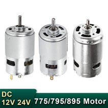 감속기 기어드 모터 12-24V 895 / 795 775 DC 3000-12000 RPM 볼 베어링 및 냉각 팬이있는 고속 기어 브러시리스 dc, 895 4000 RPM