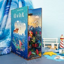책장 북눅 미니어처 북엔드 DIY 도서 구석 선반 삽입 북 엔드 인형 집 모델 3D 빌딩 홈 장식 키트 나무 장난감 어린이 선물, TQ507