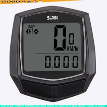 방수자전거속도계 자전거센서 자전거gps