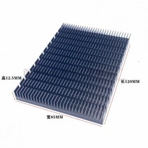 전기선 리드선 전등 스위치 고출력 알루미늄 방열판 DIY 블루/블랙/골드/실버 120*85*12.5MM 그래픽 카드 CPU 쿨러, [01] Black