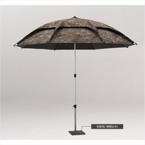 [엠제이 피닉스] 밀리터리 파라솔 52인치(일반_2단분리) MJP-20001 / MJP-20001-1, 스테인리스