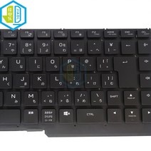 일본 노트북 백라이트 키보드 Dell Alienware X17 R1 0N1K9X N1K9X 게임용 교체 용 pc 부품
