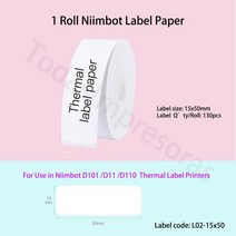 Niimbot-D110 방수 감열식 라벨 용지 D11 프린터용 개 이상의 스타일 Etiqueta Papel, 17 L02-15X50