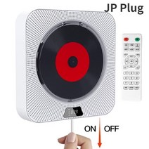 벽걸이 휴대용 CD 플레이어 fm 라디오 블루투스 5.0 usb mp3 디스크, cd-yr-q200-jp 플러그
