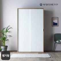 상일리베가구 빅 풀 슬라이딩 옷장 1200 행거형, 메이플 그레이