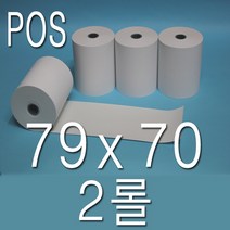 한솔정품 79x70 감열지 포스용지 영수증용지 주차장용지 POS용지, 1000개