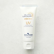 에끌라두 유브이 오일프리 선크림 70g (SPF50+)